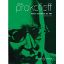 PROKOFIEFF:SINFONIA CONCERTANTE OP.125 CELLO AND PIANO
