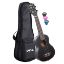 CASCHA Soprano Ukulele Mahogany Black incl.bag HH 2262