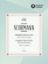 SCHUMANN:COMPLETE PIANO WORKS VOL.3