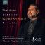 DONIZETTI:BARITONE ARIAS/GRAND SEIGNEUR