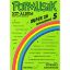 POPMUSIK HIT-ALBUM SUPER 20 UNTERNATIONAL 5