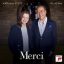 YO-YO MA & KATHRYN STOTT/MERCI
