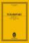 TCHAIKOVSKY:SUITE NO.3 OP.55 G MAJOR STUDY SCORE