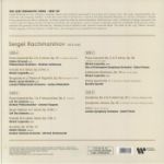 RACHMANINOV/THE LAST ROMANTIC HERO 2LP