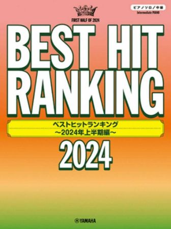 BEST HIT RAKING 2024 INTERMEDIATE PIANO