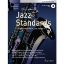 JUCHEM:JAZZ STANDARDS ALTO SAXOPHONE + AUDIO ACCESS