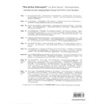 SUITNER:DAS KLEINE SAITENSPIEL 2