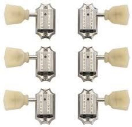 GIBSON NAPENJALEC ZA ELEKTRIČNO KITARO PMMH-050