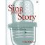 CLAYTON:SING YOUR STORY + CD