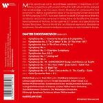 SHOSTAKOVICH:THE COMPLETE SYMPHONIES,PIANO CONCERTOS & CELLO CONCERTOS 13CD