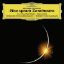STRAUSS R.:ALSO SPRACH ZARATHUSTRA/KARAJAN