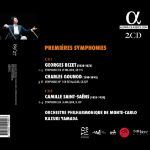 BIZET,GOUNOD,SAINT-SAENS:PREMIERES SYMPHONIES/YAMADA 2CD