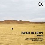 HANDEL:ISRAEL IN EGYPT/NIQUET