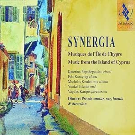 SYNERGIA MUSIC FROM THE ISLAND OF CYPRUS