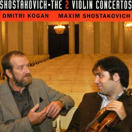 SHOSTAKOVICH:THE 2 VIOLIN CONCERTOS/KOGAN/SHOSTAKOVICH