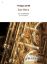 GEISS:SAX HERO SAXOPHONE SOLO