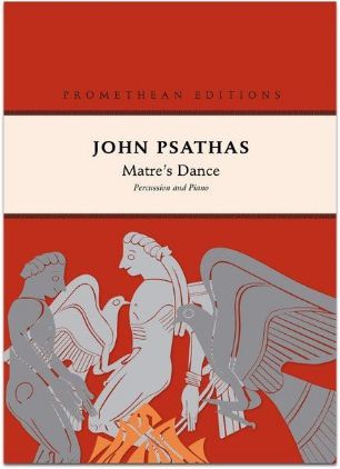 PSATHAS:MATRE'S DANCE