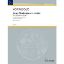 KORNGOLD:NEUN SHAKESPEARE LIEDER OP.29 & OP.31 HIGH VOICE AND PIANO