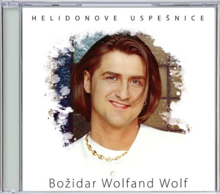 BOŽIDAR WOLFAND WOLF/USPEŠNICE