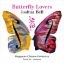 BUTTERFLY LOVERS/JOSHUA BELL