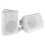 Power Dynamics PASIVNI NADOMETNI BC65V White Speaker Pair 100V 8 Ohm 6,5" 150W