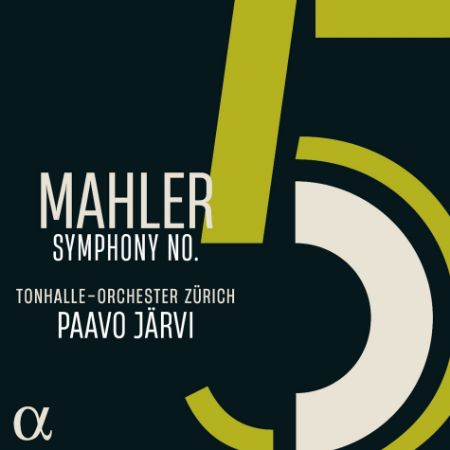 MAHLER:SYMPHONY NO.5/JARVI