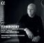 TCHAIKOVSKY:SYMPHONY NO.1,ITALIAN CAPRICCIO/JARVI