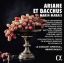 MARIN MARAIS:ARIANE ET BACCHUS/NIQUET 2CD