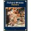 STRAUSS R.:ELEKTRA VOCAL SCORE
