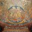 PALESTRINA REVEALE /ROSS
