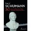 BEST OF SCHUMANN 30 FAMOUS PIECES FOR PIANO