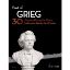 BEST OF GRIEG 30 FAMOUS PIECES FOR PIANO