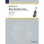 DANCLA:KLEINE MELODIEN SCHULE/LITTLE SCHOOL OF MELODY OP.123 VOL.1 VIOLIN&PIANO