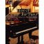 BEST OF BAR PIANO
