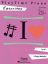 FABER:PLAYTIME PIANO FAVORITES LEVEL 1 5 FINGER MELODIES