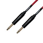 Cascha kitarski kabel 9m Advanced Line Guitar Cable, Red